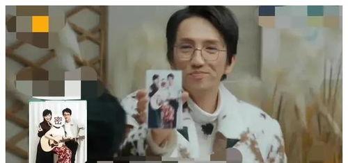 娱乐圈吃小瓜是谁啊图片